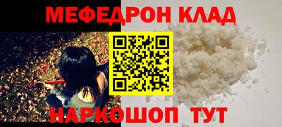 ПСИЛОЦИБИНОВЫЕ ГРИБЫ Новодвинск