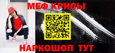 ГАЛЛЮЦИНОГЕННЫЕ ГРИБЫ Новозыбков