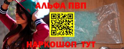 PSILOCYBIN Новокубанск
