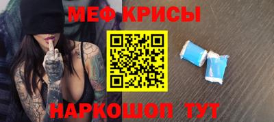 ГАЛЛЮЦИНОГЕННЫЕ ГРИБЫ Новозыбков