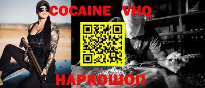ГАЛЛЮЦИНОГЕННЫЕ ГРИБЫ Новозыбков