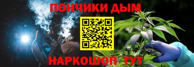 ПСИЛОЦИБИНОВЫЕ ГРИБЫ Новодвинск