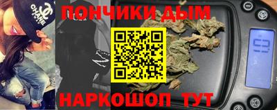 ГАЛЛЮЦИНОГЕННЫЕ ГРИБЫ Новозыбков