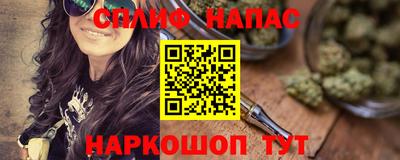 PSILOCYBIN Новокубанск