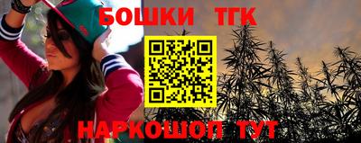 ГАЛЛЮЦИНОГЕННЫЕ ГРИБЫ Новозыбков