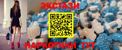PSILOCYBIN Новокубанск