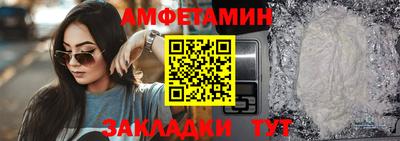 ПСИЛОЦИБИНОВЫЕ ГРИБЫ Новодвинск