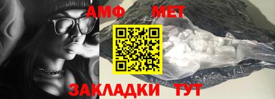 ГАЛЛЮЦИНОГЕННЫЕ ГРИБЫ Новозыбков