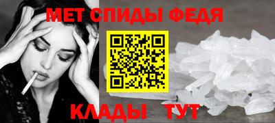 ПСИЛОЦИБИНОВЫЕ ГРИБЫ Новодвинск