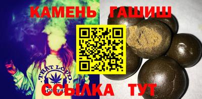 ПСИЛОЦИБИНОВЫЕ ГРИБЫ Новодвинск