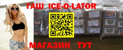 ГАЛЛЮЦИНОГЕННЫЕ ГРИБЫ Новозыбков