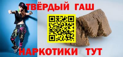 ПСИЛОЦИБИНОВЫЕ ГРИБЫ Новодвинск