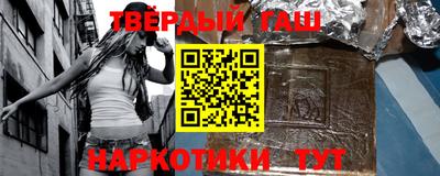 ГАЛЛЮЦИНОГЕННЫЕ ГРИБЫ Новозыбков