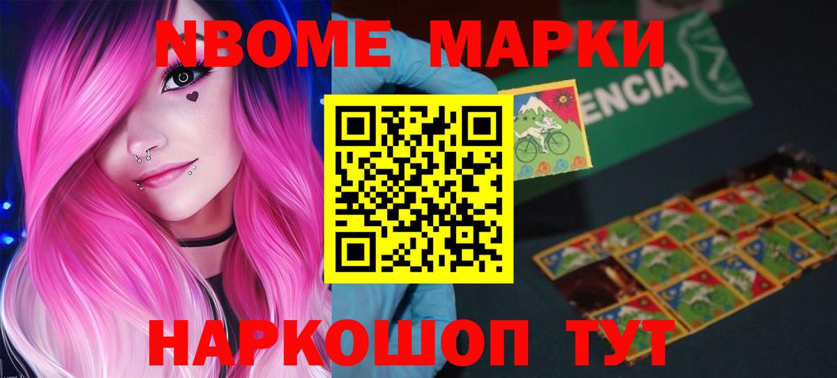 LSD-25 экстази  ЛСД экстази ecstasy  ЛСД экстази кислота  Вход с VPN  Орехово-Зуево 